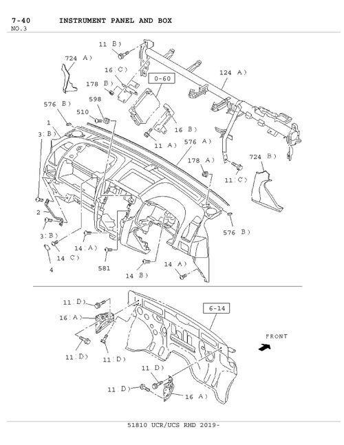 Partial Engine